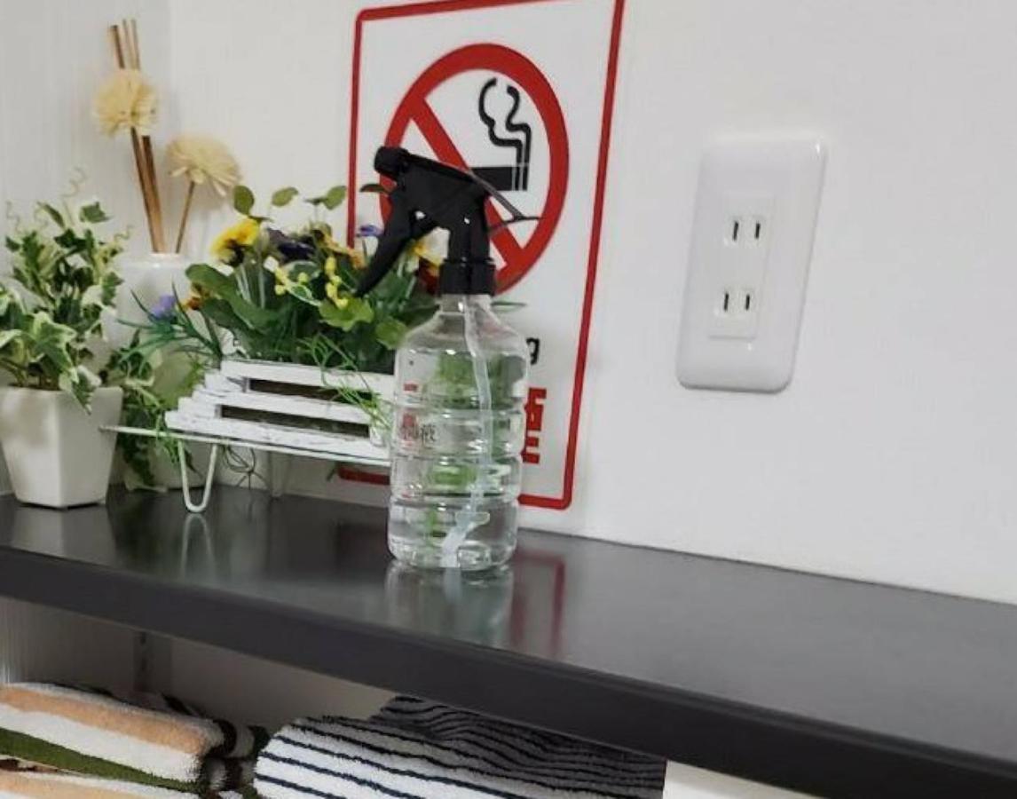 Ex Itoman Apartment 802 외부 사진