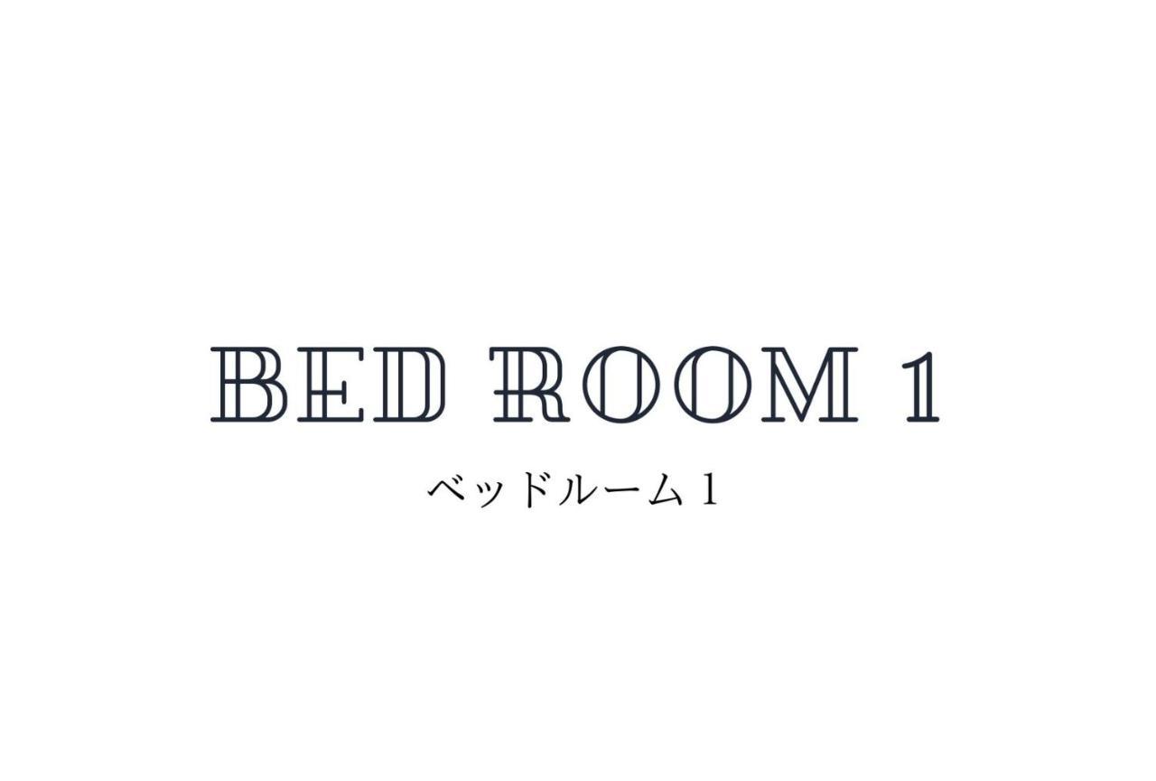 Ex Itoman Apartment 802 외부 사진