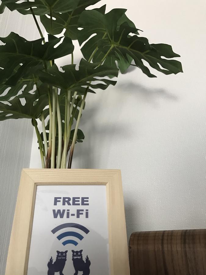 Ex Itoman Apartment 802 외부 사진