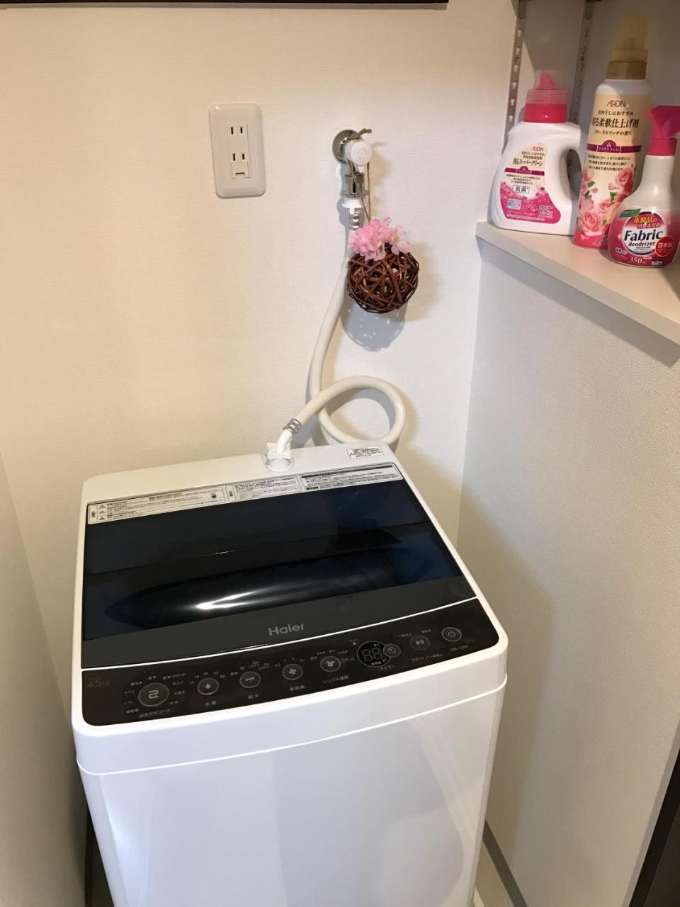 Ex Itoman Apartment 802 외부 사진