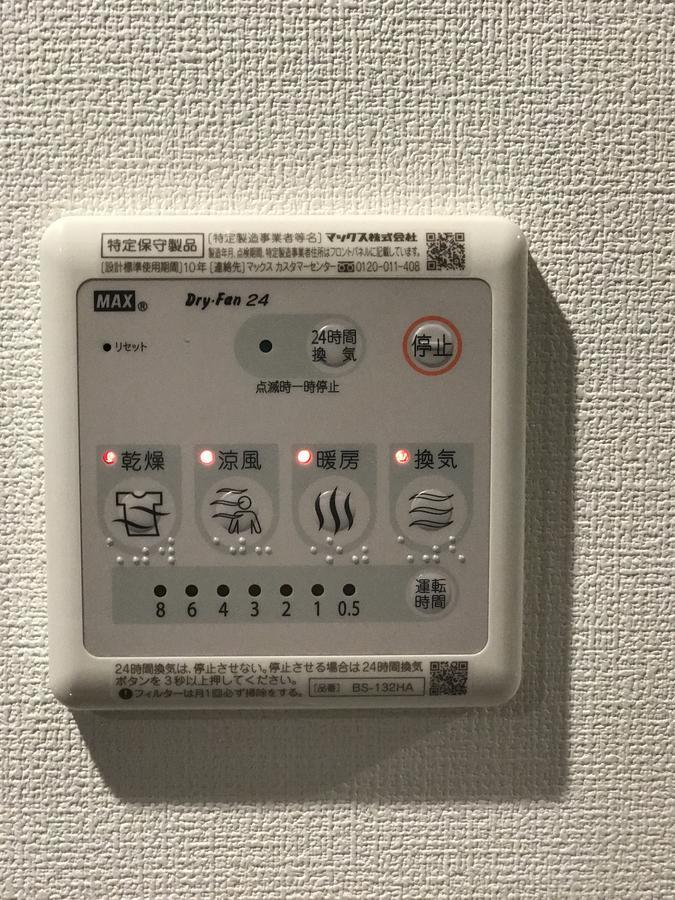 Ex Itoman Apartment 802 외부 사진